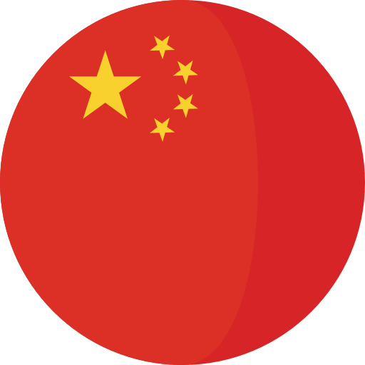 Chinese